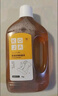 KOJA衣物除菌液1kg*3瓶 多效内衣裤除菌剂洗衣服袜子家居地板清洁 实拍图