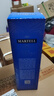 马爹利（Martell） 名士VSOP 干邑白兰地 洋酒 350ml 实拍图