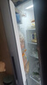 海尔（Haier）冰箱巨冷冻系列519L对开门冰箱黑金净化一级双变频节能低噪风冷无霜家电国家补贴BCD-519WLHSSEDX9 实拍图