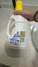 滴露（Dettol）衣物除菌液 柠檬1.5L 儿童衣物杀菌消毒除螨 实拍图