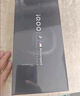 vivo iQOO 13【国家补贴】 16GB+1TB 传奇版 骁龙8至尊版 2K护眼屏 120W快充长续航 5G电竞手机 实拍图