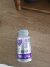 汤臣倍健Yep蓝莓叶黄素酯糖果片60片*3瓶成人 8倍精华护眼叶黄素儿童  实拍图