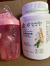 安利纽崔莱安利Amway纽崔莱蛋白质粉多种植物蛋白粉营养粉缓解疲劳 多种植物蛋白粉770g 实拍图