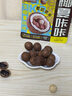 三只松鼠生椰拿铁夏威夷果100g/袋 坚果炒货干果孕妇休闲零食小吃 实拍图