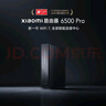 小米（MI）Xiaomi 120W GaN充电器套装（氮化镓充电器+6A快充数据线）快充便携 适用小米/手机/笔记本 实拍图