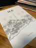 园冶（手绘彩图修订版）国风美学造园园林景观设计中式园林建筑史380余幅手绘插图古代物质文化书系京东超级618 实拍图