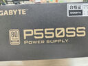 技嘉（GIGABYTE）额定550W GP-P550SS电源(3年质保/80Plus银牌/12CM静音风扇/直出式/台式机电源) 实拍图