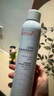 雅漾（Avene）舒泉喷雾300ML*2补水保湿爽肤柔肤湿敷化妆水舒缓敏肌大喷礼物 实拍图