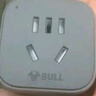 公牛（BULL）欧标旅行电源转换器插座/转换插头 适合国外使用（德国 西班牙 法国 韩国 荷兰等）GN-905G无开关 实拍图