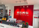 嘉实多（Castrol）机油保养单次卡 嘉实多智E极护全合成  0W-20 C5 5L 30天可用 实拍图