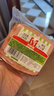 万威客 精选方火腿240g*2 烟熏香肠火腿片午餐肉 早餐熟食烧烤食材 实拍图