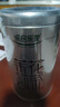 乐品乐茶茉莉花茶特级绿茶茶叶川派浓香型2025新茶春茶250g横县飘雪冷泡茶 实拍图