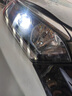 路泊斯特适用于北汽幻速S3/S6汽车led大灯远光灯近光灯远近一体led车灯泡 幻速 . 实拍图