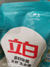 立白天然茶籽洗衣液12斤 除菌除螨抑菌 手洗机洗祛味去渍含补充装 实拍图