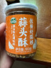 湾琴河 蒜头酥100g 潮汕特产酥炸蒜蓉酱粉丝扇贝虾生蚝腌面汤粉调味料 实拍图