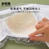 梦芭蒂内衣女刺绣蕾丝乳胶文胸大胸显小显瘦薄款无钢圈聚拢防下垂胸罩 实拍图