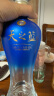 洋河 蓝色经典 海之蓝 52度 480ml 单瓶装 绵柔浓香型白酒 实拍图