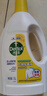 滴露（Dettol）衣物除菌液 柠檬1.5L 儿童衣物杀菌消毒除螨 实拍图