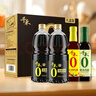 千禾小团圆礼盒【0添加】酱油调味品套装（料酒香醋交替发货） 实拍图