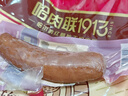 哈肉联哈尔滨红肠 东北特产香肠1.02kg 中华老字号火腿肠熟食 肉烤肠 实拍图