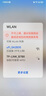 海尔随身wifi可移动无线wifi6免插卡上网宝随行无线上网卡便携式车载4g无限路由器全国通用流量2025款 实拍图