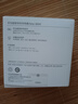 华为原装充电器套装 66W超级快充（充电头+6AType-C数据线） 适用于Mate50系列/Mate60/X5/X3 实拍图
