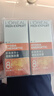 欧莱雅男士劲能醒肤露50ml*2套装淡纹紧致抗皱补水保湿乳液护肤品送男友 实拍图