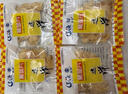 远洋 大连特产烤鱼片250g礼盒分享装休闲办公室低脂即食轻零食礼包 实拍图