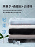 麦檬万件爆款MM口碑原创桑蚕丝凉感针织上衣短袖春夏淡人穿搭 水滴领-短袖-黑色5G4930291 L （115-130斤） 实拍图