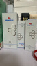 皮宝舒缓修护霜80g 敏感肌屏障维稳修护改善泛红乳液面霜 618折扣优惠 实拍图