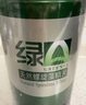 绿A天然螺旋藻精片600粒×0.5g 免疫调节 耐缺氧 抗疲劳 调节血脂 实拍图