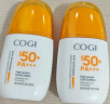 高姿【丁禹兮同款】精华防晒乳50g*2 SPF50+美白防水防汗便携防晒 实拍图