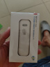 华为智选 移动随身wifi mini随行无线网卡4g路由器 直插笔记本USB卡托上网卡流量卡 E8372-821全网通 实拍图