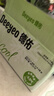 德佑冰感降温毛巾超大装冰爽凉感止汗湿巾防暑必备7条/盒 实拍图