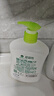 滴露（Dettol）洗手液茉莉绿茶清香500g*2 迪士尼儿童洗手液补充装家庭抑菌消毒  实拍图