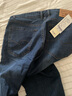 增致牛仔（zengzhi）高端男士牛仔裤男2025秋季新款宽松小直筒潮牌休闲商务长裤子男裤 实拍图