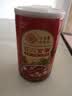 久纷八宝粥粗粮腊八粥早餐食品上班族代餐方便速食礼盒桂圆莲子批发整 阿胶枸杞八宝粥12罐礼盒装 实拍图