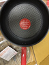 特福（Tefal）平底锅家用牛排不粘煎锅少油烟有钛煎饼锅电磁炉燃气灶通用26cm 实拍图