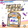 苏菲极薄0.1无感日用卫生巾250mm15片透气姨妈巾京东自营官方旗舰 实拍图