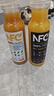 农夫山泉 100%NFC果汁饮料 300ml*12瓶（6瓶橙汁+6瓶芒果混合汁）缤纷礼盒 实拍图