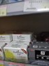 艾诗（Enchanteur）香皂香水沐浴皂洗脸洗澡肥皂男女清洁滋润家庭装 4块装（随机花香各1块） 实拍图