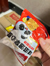 味滋源 掌心脆干脆面整箱60包办公室休闲零食品干吃面方便面混合味速食 实拍图