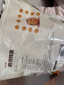 新边界（new boundaries）新疆薄皮核桃1000g坚果炒货手剥原味新疆特产 实拍图