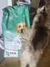 凯锐思 宠乐安心狗粮成犬专用15kg 中大型小型犬金毛边牧通用狗粮30斤 实拍图
