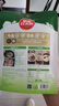 草原红太阳火锅汤料 草本汤料牛骨清汤225g 3~5人份去膻提鲜 麻辣烫底料 实拍图