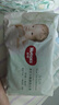 好奇（Huggies）小森林试用装尿不湿心钻纸尿裤NB4片 实拍图
