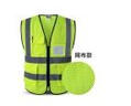 鑫凯蒙 广告反光马甲工作服定制工地背心施工外卖环卫工人服装印字logo 定制针织网布款/荧光绿 均码 实拍图