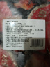 洪湖渔家油爆小龙虾尾140g*5净虾700g 120-180只 【搜生鲜馆】 实拍图