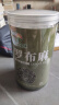 神农金康 罗布麻500g 新疆罗布麻嫩叶花草茶搭杜仲绞股蓝罗布麻组合茶礼品 实拍图