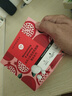 丝芙兰（SEPHORA）蚕丝面膜 保湿补水透亮 石榴5pcs 实拍图
